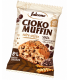 MUFFIN CON CIOCCOLATO AL LATTE FALCONE DOLCIARIA 50G EXPO DA 18 PZ.