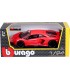 Auto BURAGO LAMBORGHINI AVENTADOR SV COUPE SCALA 1:24