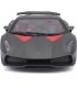 Auto BURAGO LAMBORGHINI SESTO ELEMENTO SCALA 1:24