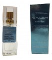 Profumo Glamour Ispirato a Dolce e Gabbana Light Blue da 15 ml N.583