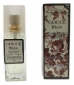 Profumo Glamour Ispirato a Gucci Bloom da 15 ml N.596