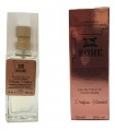 Profumo Glamour Ispirato a Laura Biagiotti  Roma da 15 ml N.521