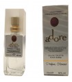 Profumo Glamour Ispirato a Dior J'adore  da 15 ml N.515