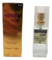 Profumo Glamour Ispirato a Montale Parfums da 15 ml N.5112