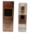 Profumo Glamour Ispirato a Trésor da 15 ml N.524