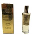 Profumo Glamour Ispirato a Clinique Aromatics Elixir da 50ml N.033