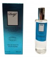 Profumo Glamour Ispirato a  Daviddoff Cool da 50 ml N.048