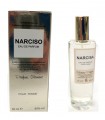 Profumo Glamour Ispirato a Narciso For Her da 50 ml N.031