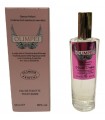 Profumo Glamour Ispirato a Paco Rabanne Olympea da 50 ml N.025l