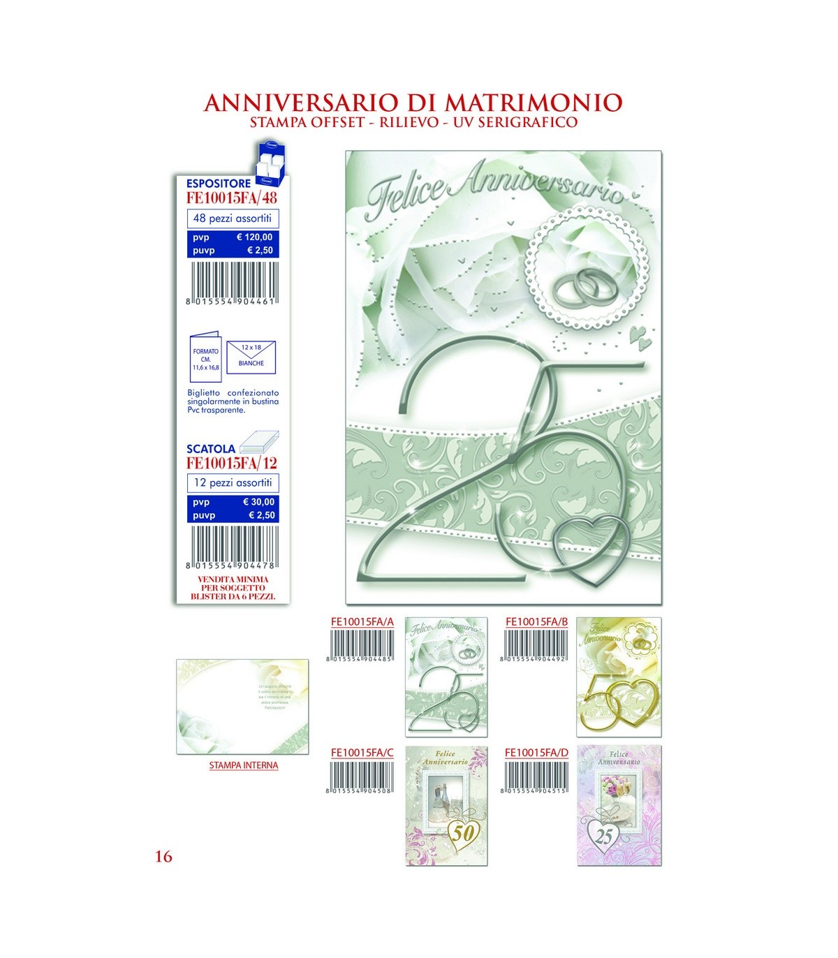 Biglietto Ekart Anniversario Di Matrimonio Conf 12 Pz Assortito Con 4 Fantasie La Suprema Srl