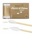 Bastoncini in Bamboo Fiocco di Cotone per Uso Igienico conf. 200 stick