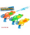 Supergetto Pistola ad Acqua L.28 cm Disponibile in 3 colori