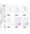 Biglietto Marpimar Battesimo Portasoldi con Glitter conf. 12 pz. assortiti