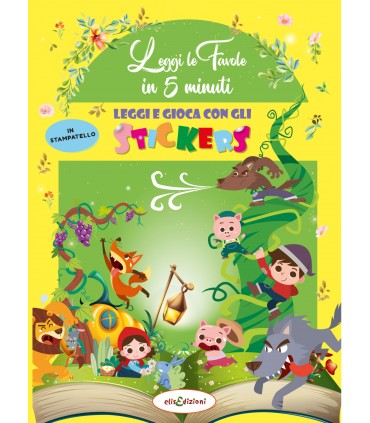 4 Libri da LEGGERE ELIS EDIZIONI CON STICKERS ADESIVI da 14 Pagine assortiti (DISPONIBILI IN 8 MODELLI come da foto)