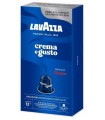 Capsule Lavazza IN ALLUMINIO Espresso CREMA E GUSTO CLASSICO  Compatibili Nespresso conf. da 10 capsule