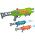PISTOLA AD ACQUA SUPERGETTO TEOREMA L:45 CM GIOCHI