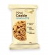 MAXI COOKIES CIOKO LATTE 50 G FALCONE DOLCIARIA EXPO DA 24 PZ.