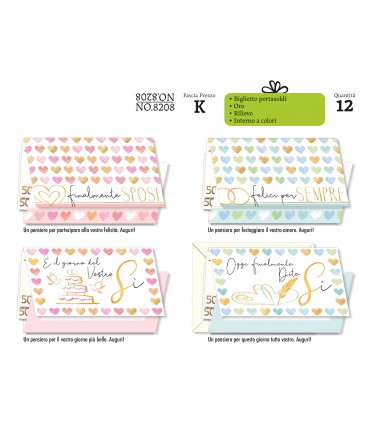 BIGLIETTO CROMO NOZZE PORTASOLDI CON RILIEVO CONF. 12 PZ. ASSORTITI