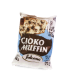 MUFFIN CON CIOCCOLATO AL LATTE FALCONE DOLCIARIA 50G EXPO DA 18 PZ. scadenza 13/3/2026