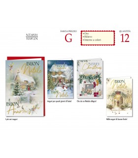 Biglietto DI NATALE CROMO CON LAVORAZIONI IN ORO conf. 12 pz. assortiti