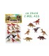 BUSTA GEO NATURE DINOSAURI 15PZ. CON MAPPA ILLUSTRATA