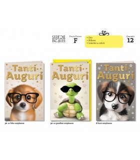 Biglietto CROMO COMPLEANNO CUCCIOLI con rilievo CONF. 12 PZ. ASSORTITI