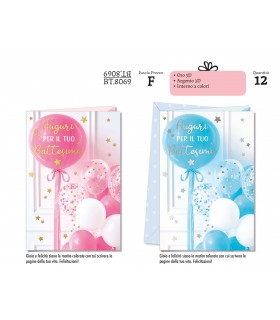 Biglietto CROMO BATTESIMO CON LAVORAZIONI IN ORO E ARGENTO CONF. 12 PZ. ASSORTITI