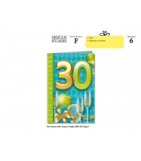 Biglietto CROMO COMPLEANNO 30 ANNI CON LAVORAZIONI IN ORO CONF. 6 PZ.