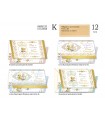 Biglietto CROMO PRIMA COMUNIONE PORTASOLDI CON INTERNO A COLORI LAVORAZIONE IN ORO 3D CONF. 12 PZ. ASSORTITI