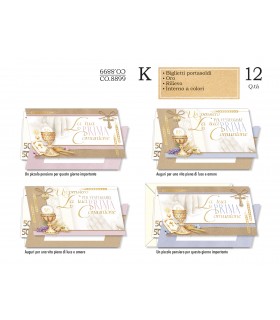 Biglietto CROMO PRIMA COMUNIONE PORTASOLDI IN RILIEVO CON INTERNO A COLORI LAVORAZIONE IN ORO CONF. 12 PZ. ASSORTITI