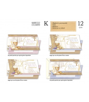 Biglietto CROMO PRIMA COMUNIONE PORTASOLDI IN RILIEVO CON INTERNO A COLORI LAVORAZIONE IN ORO CONF. 12 PZ. ASSORTITI