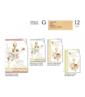 Biglietto CROMO PRIMA COMUNIONE  LAVORAZIONE IN ORO IN FUSTELLA IN RILIEVO E INTERNO A COLORI CONF. 12 PZ. ASSORTITI