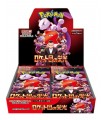 CARTE COLLEZIONABILI POKEMON IL RITORNO LEGGENDARIO DEL TEAM ROCKET CONF. DA 30 BUSTiINE CON 5 CARTE