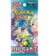CARTE COLLEZIONABILI POKEMON BATTLE PARTNERS CONF.30 bustine CON 5 CARTE