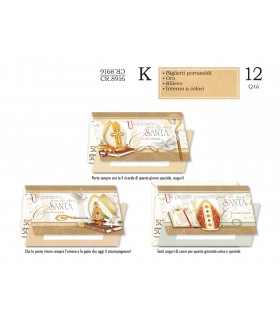 Biglietti Cromo cresima PORTASOLDI CON RILIEVO E INTERNO A COLORI conf. 12 pz. assortiti in 3 soggetti