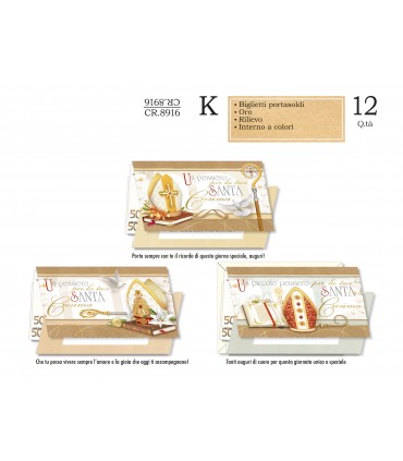 Biglietti Cromo cresima PORTASOLDI CON RILIEVO E INTERNO A COLORI conf. 12 pz. assortiti in 3 soggetti