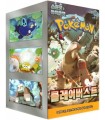 CARTE COLLEZIONABILI POKEMON CLAY BURST CONF. DA 30 BUSTINE CON 5 CARTE