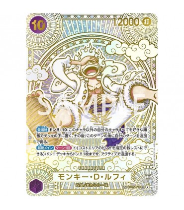 CARTE COLLEZIONABILI ONE PIECE OP11 CONF. DA 24 BUSTINE CON 6 CARTE