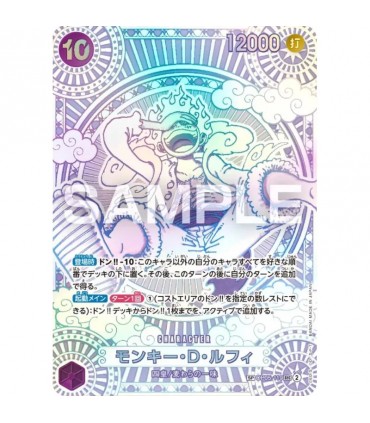 CARTE COLLEZIONABILI ONE PIECE OP11 CONF. DA 24 BUSTINE CON 6 CARTE