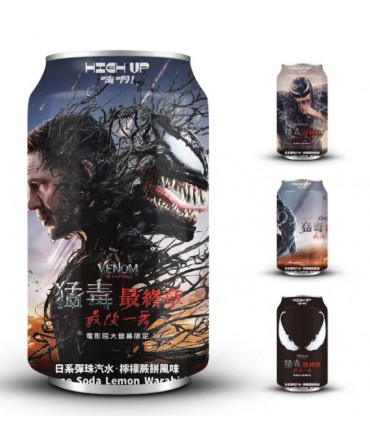 HIGH UP VENOM BEVANDA FRIZZANTE AL Gusto LIMONE LATTINA DA 330ML 1PZ