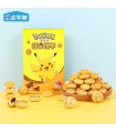 POKEMON BISCOTTI 45GR RIPIENI AL CIOCCOLATO CON FORME DEI PERSONAGGI IN OMAGGIO ADESIVI CONF.12PZ