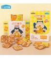 Pokemon BISCOTTI IN SCATOLA DA 80GR IN REGALO ADESIVI PERSONAGGI