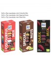 RITTER SPORT MINI TOWER TOTALE 24PZ. ASSORTITI 8PZ. X 3 GUSTI IN PRENOTAZIONE C/O FINE SETTEMBRE
