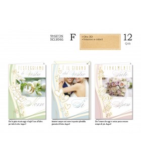 Biglietto CROMO NOZZE CON CHIUSURA IN VELCRO CONF. 12 PZ. ASSORTITI