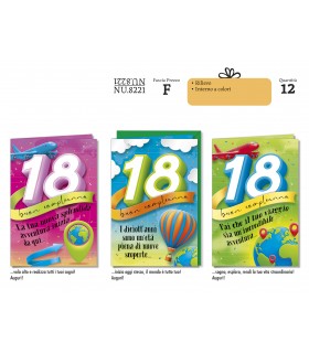 Biglietto CROMO COMPLEANNO 18 ANNI CON RILIEVO CONF. 12 PZ.  ASSORTITI