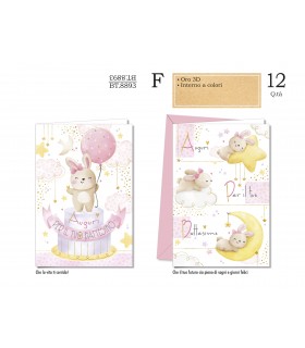 Biglietto Cromo Battesimo BimbA conf. da 12 pz. assortiti IN DUE SOGGETTI