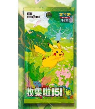 CARTE COLLEZIONABILI POKEMON 151C CONF. DA 15 BUSTINE CON 5 CARTE BOX CINESE