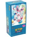 CARTE COLLEZIONABILI POKEMON GEM PACK 2.0 CONF. DA 15 Bustine CON 4 CARTE BOX CINESE