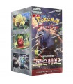 CARTE COLLEZIONABILI POKEMON CRIMSON HAZE CONF. DA 30 Bustine CON 5 CARTE BOX COREANO