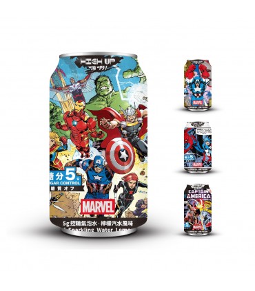 BEVANDA HIGH UP MARVEL FRIZZANTE AL GUSTO LIMONE CAPITAN AMERICA LATTINA DA 330ML 1 pz.